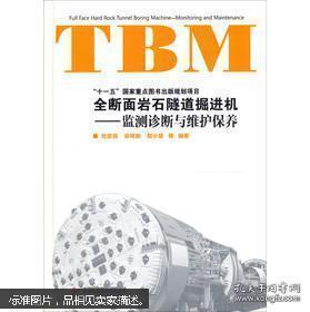 孔網(wǎng)風(fēng)骨與數(shù)字時(shí)代的守望 mydream夢(mèng)298521店鋪商品全下架有感